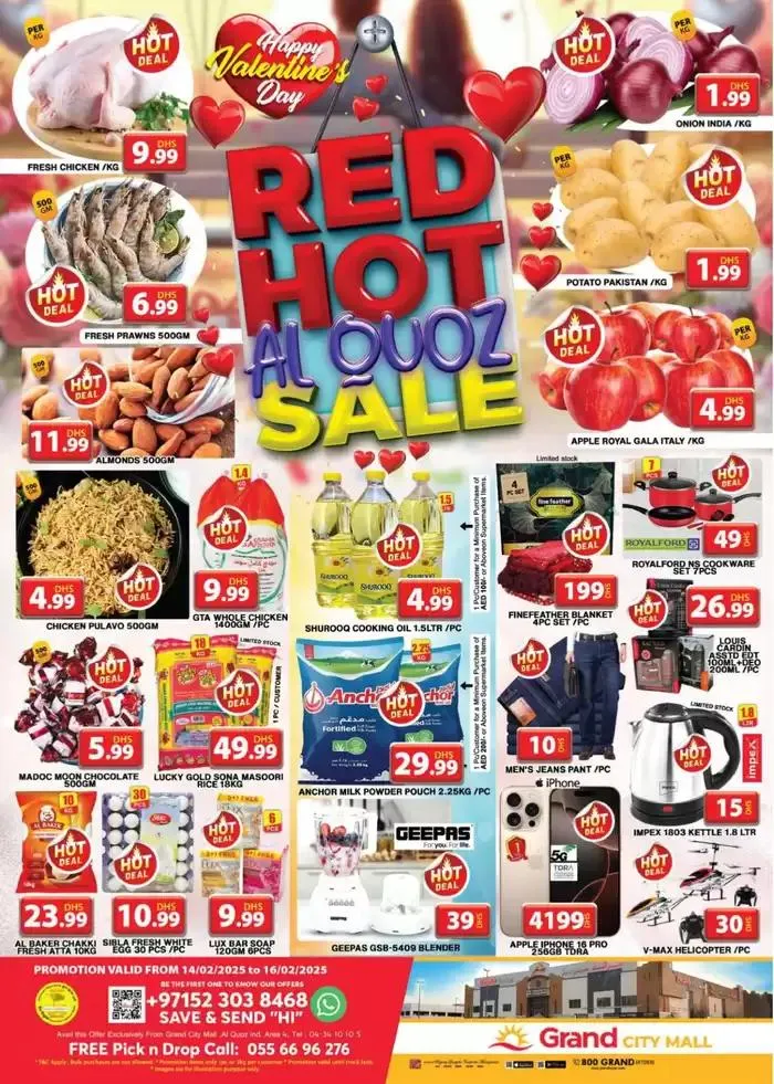 Top deals and discounts - 1