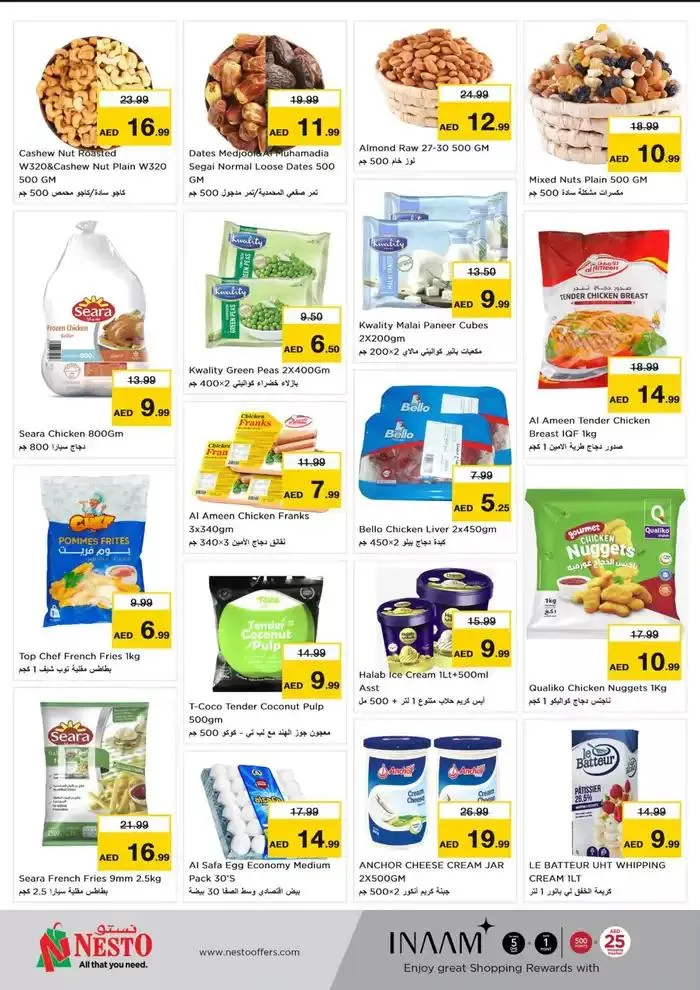 Wide selection of offers from 30 September to 3 October 2024 - Offers page 3