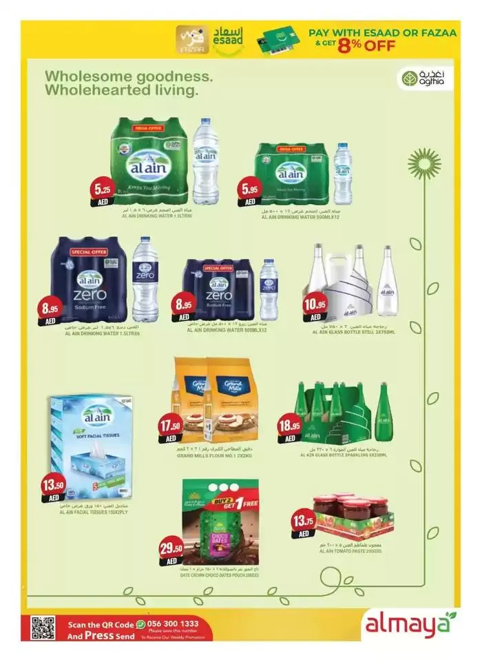 Health & Beauty Deals from 25 September to 8 October 2024 - Offers page 6