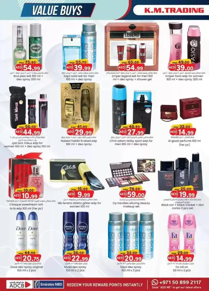 Value Buys - Mussafah Branches from 23 October to 6 November 2024 - Offers page 31