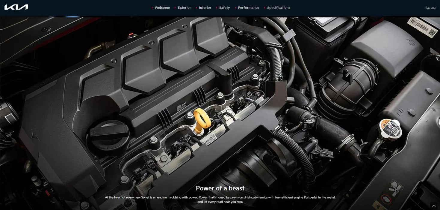 Kia The New Sonet 2024 from 26 July to 31 December 2025 - Offers page 16