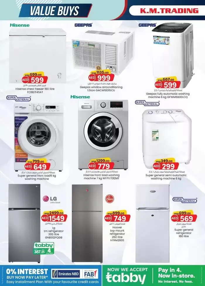 Value Buys - Abu Dhabi from 24 October to 7 November 2024 - Offers page 28