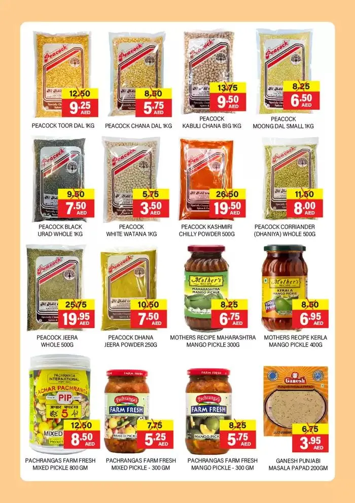 Al Adil promotion from 29 January to 12 February 2025 - Offers page 3