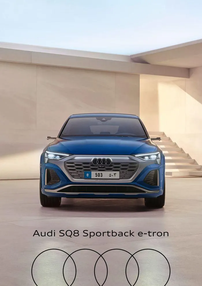 Audi SQ8 Sportback e-tron - 1