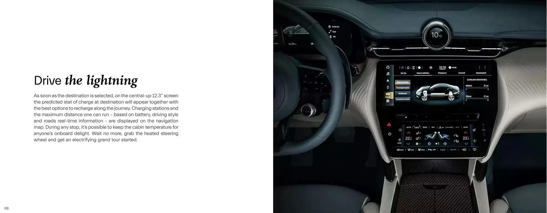 Maserati GranTurismo from 5 February to 31 July 2025 - Offers page 35
