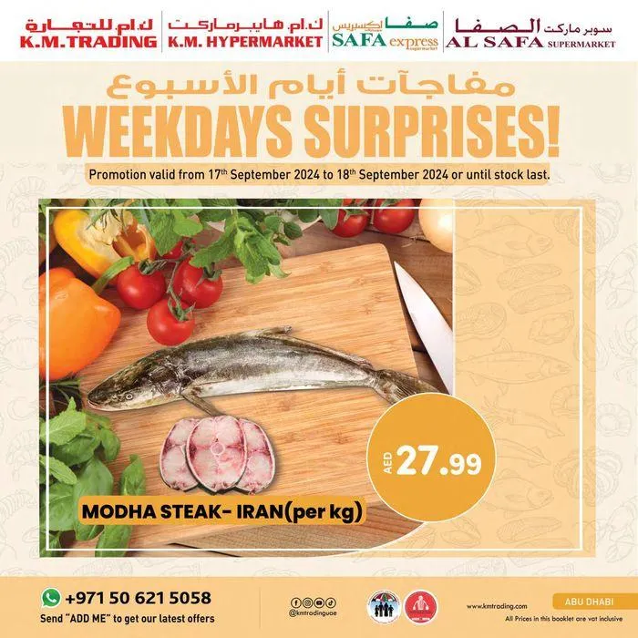 Weekdays Surprises - Abu Dhabi from 18 September to 2 October 2024 - Offers page 3