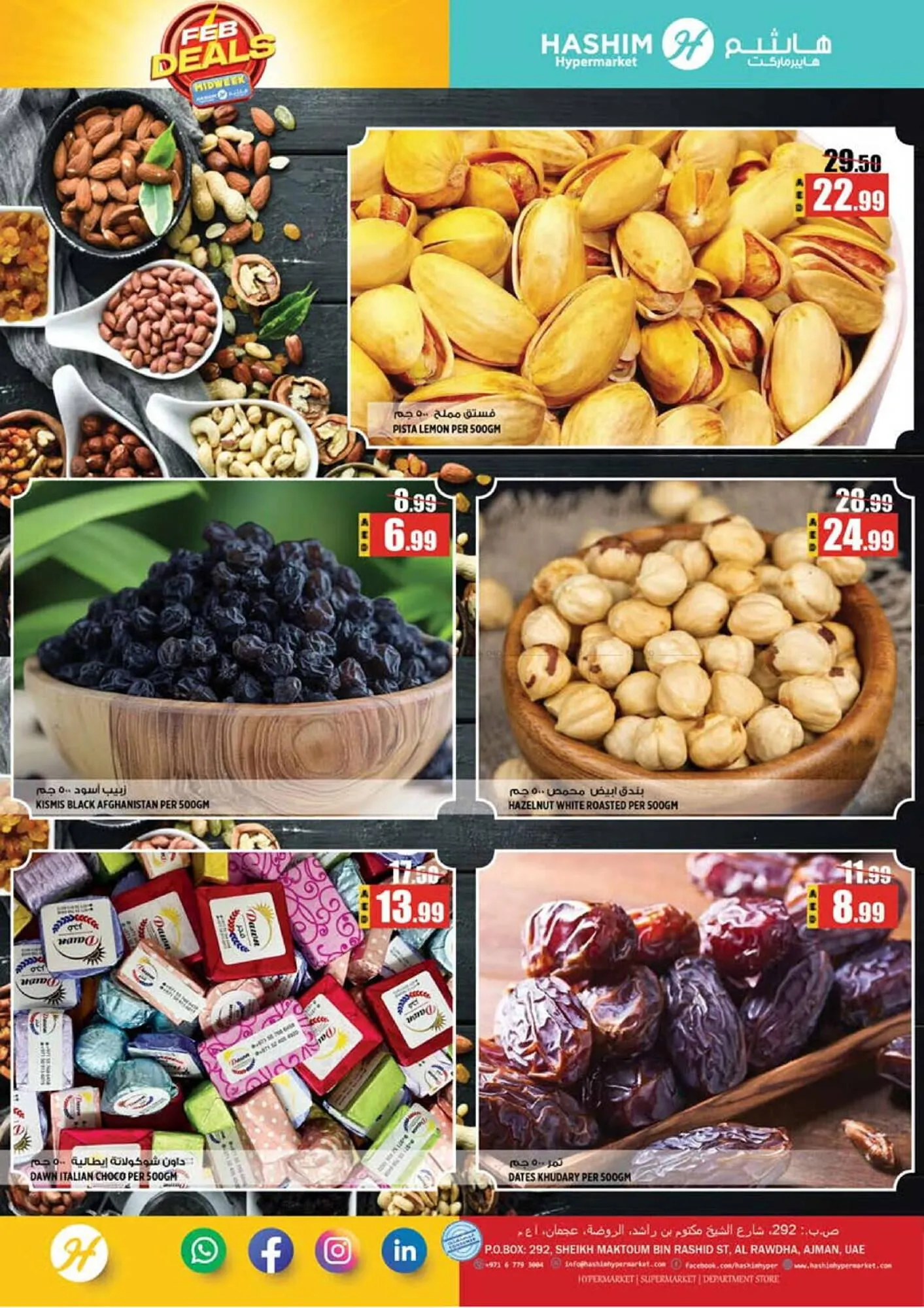 Hashim Hypermarket catalogue from 4 February to 5 February 2025 - Offers page 4
