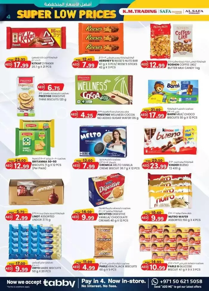 Super Low Prices - Abu Dhabi from 9 January to 19 January 2025 - Offers page 8