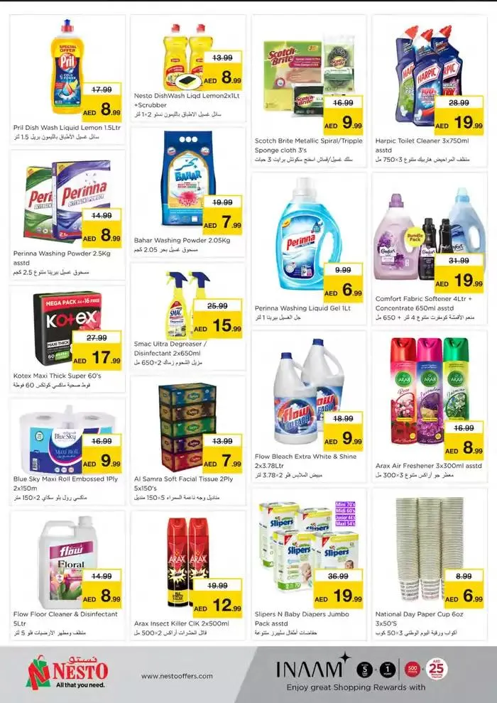 Top deals for all customers from 28 November to 2 December 2024 - Offers page 6