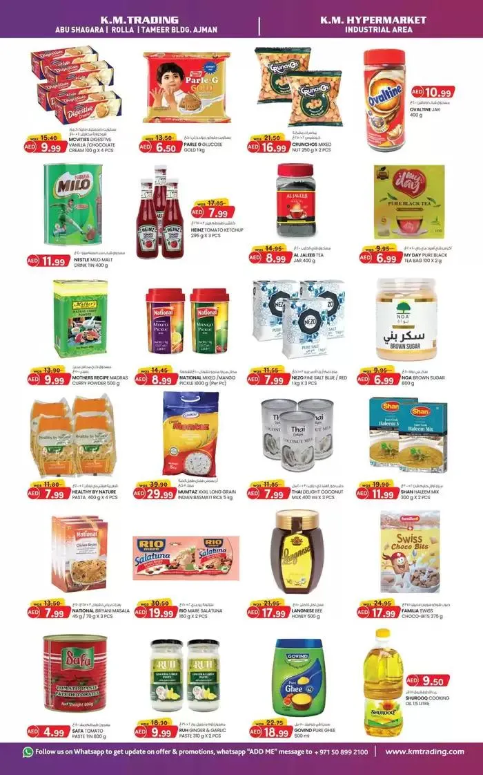 Our best deals for you from 4 March to 18 March 2025 - Offers page 1