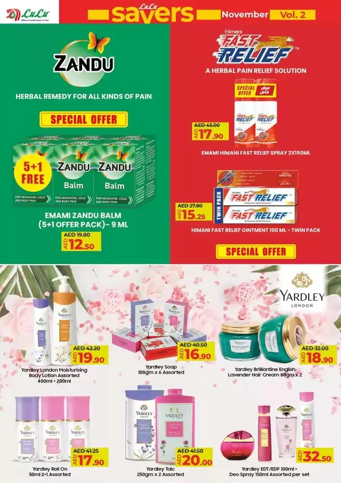 Lulu Saver DXB from 22 November to 6 December 2024 - Offers page 20