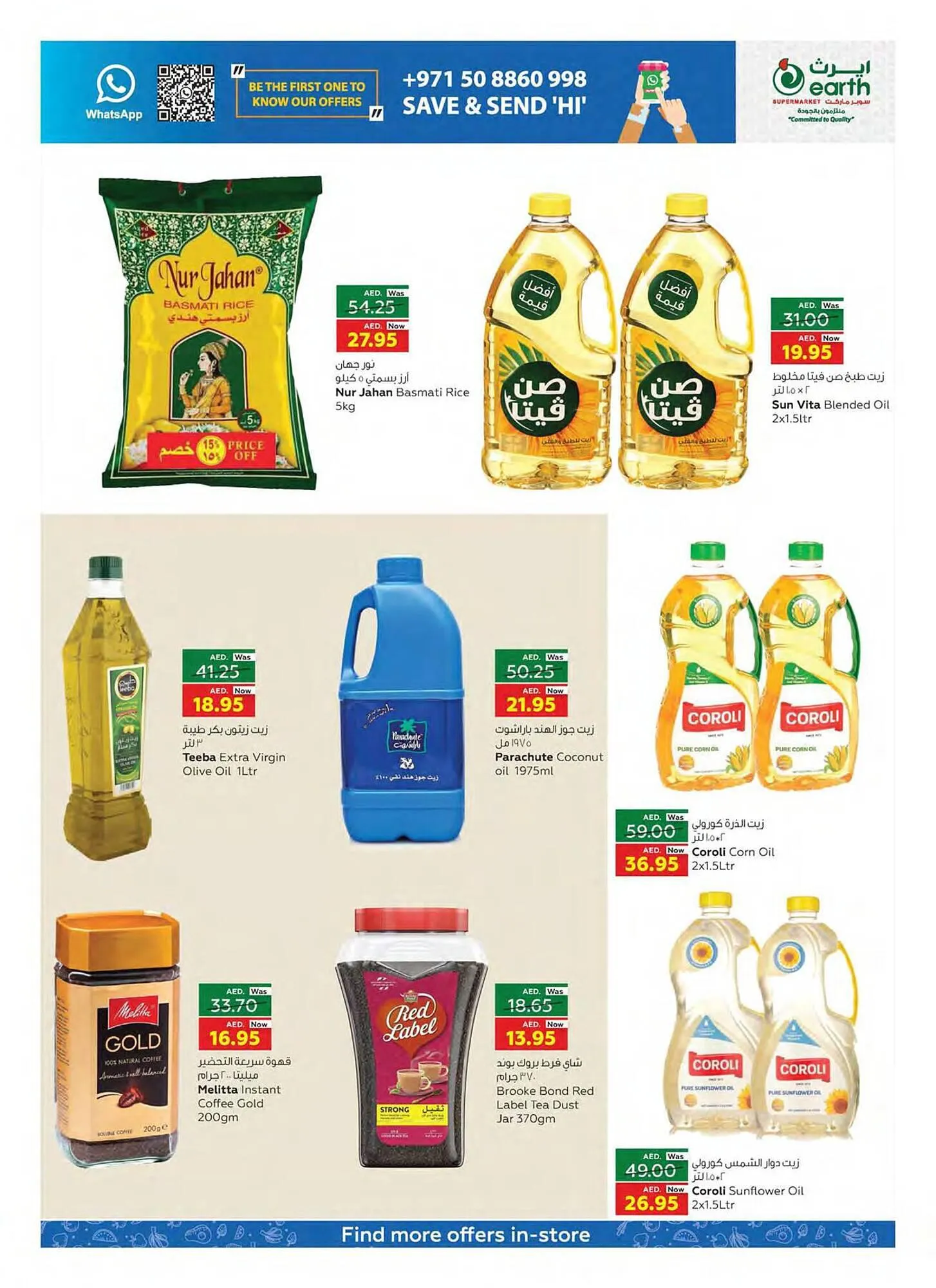 Earth Supermarket catalogue from 7 September to 13 September 2023 - Offers page 2