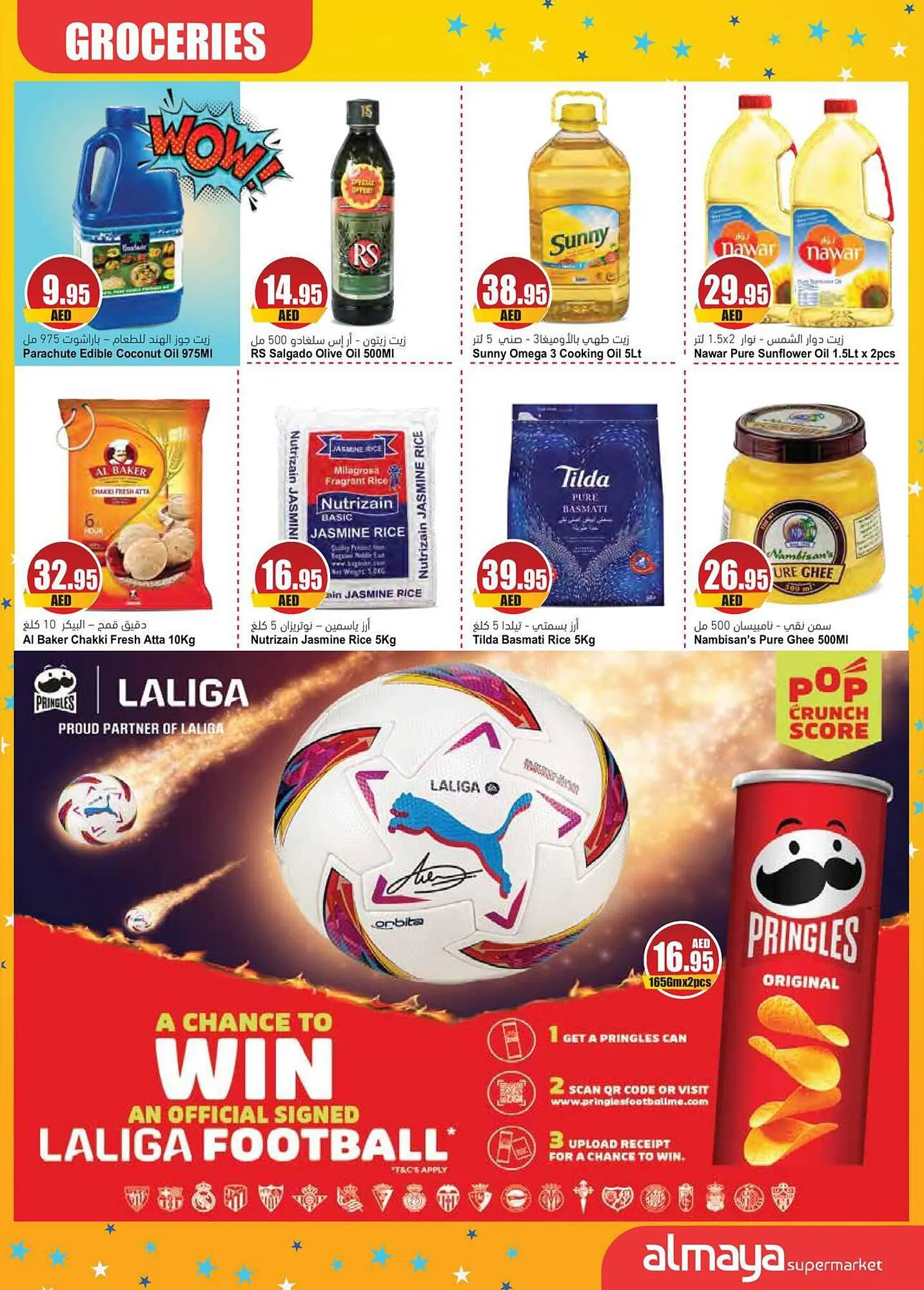 Almaya supermarket catalogue from 13 September to 26 September 2023 - Offers page 8