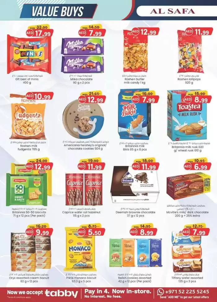 Value Buys - Al Safa & Safa Express, Al Ain from 23 October to 6 November 2024 - Offers page 12