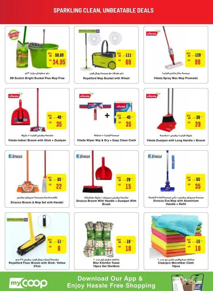 Great discounts on selected products from 20 September to 4 October 2024 - Offers page 18