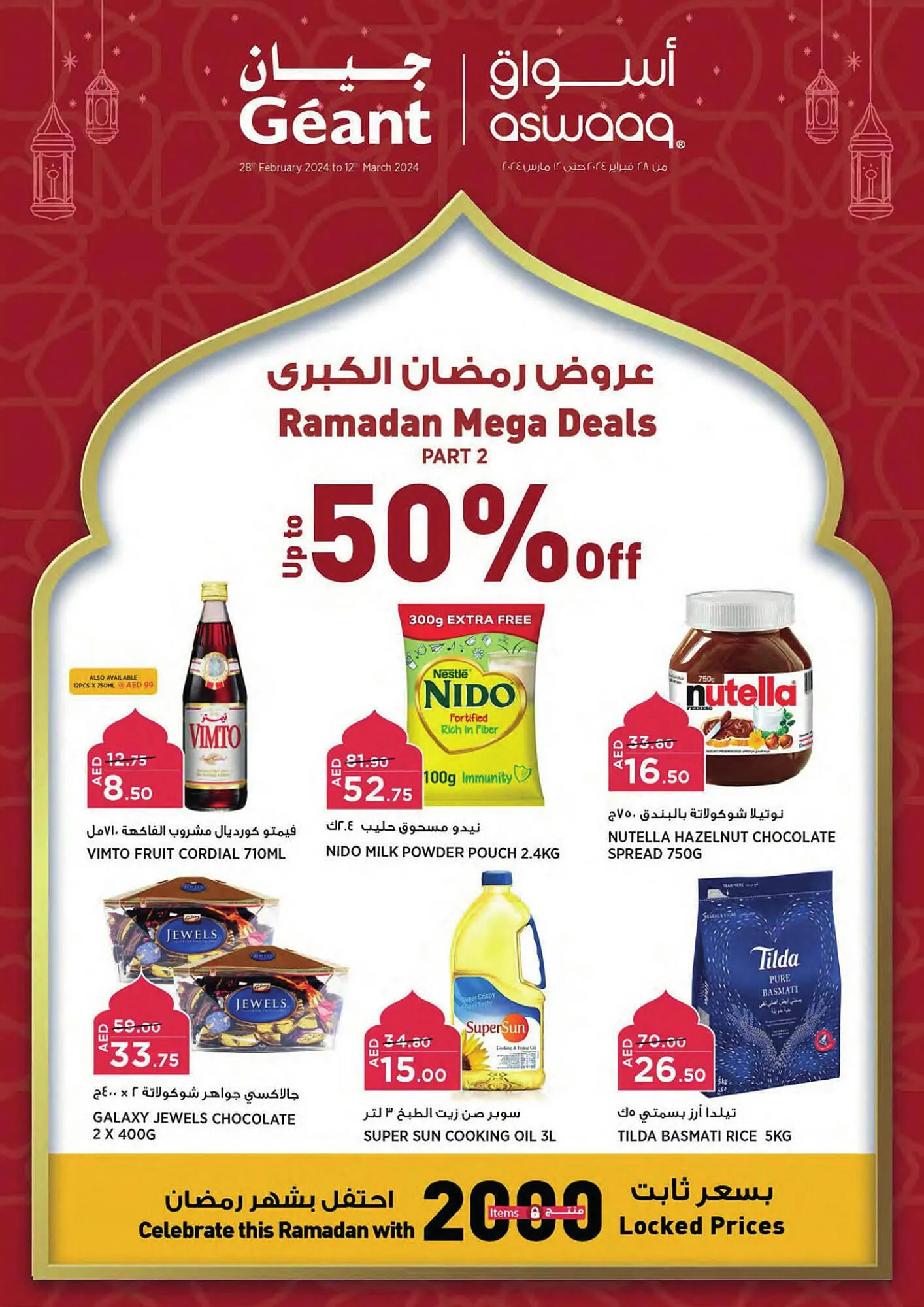 Géant catalogue from 28 February to 12 March 2024 - Offers page 