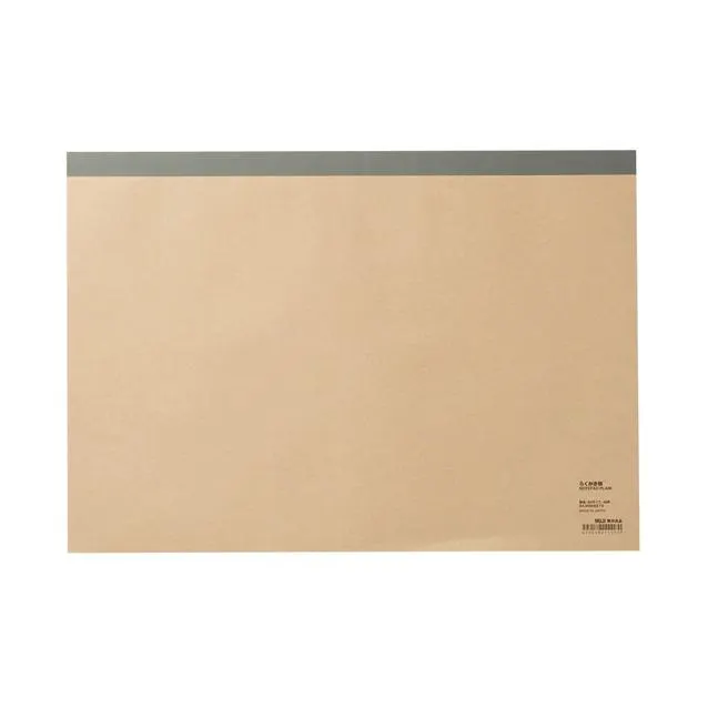 Plain Rakugaki Book, 40 Sheets, B4, Neutral