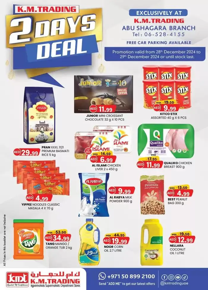 KMTrading promotion from 29 December to 12 January 2025 - Offers page 2