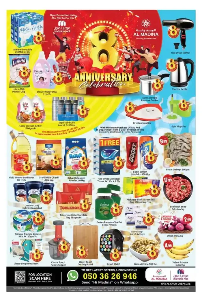 Exclusive deals for our customers from 30 November to 14 December 2024 - Offers page 1