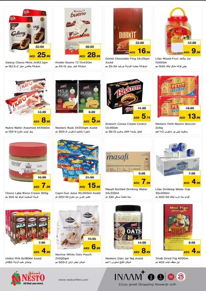 Our best bargains from 3 March to 6 March 2025 - Offers page 2