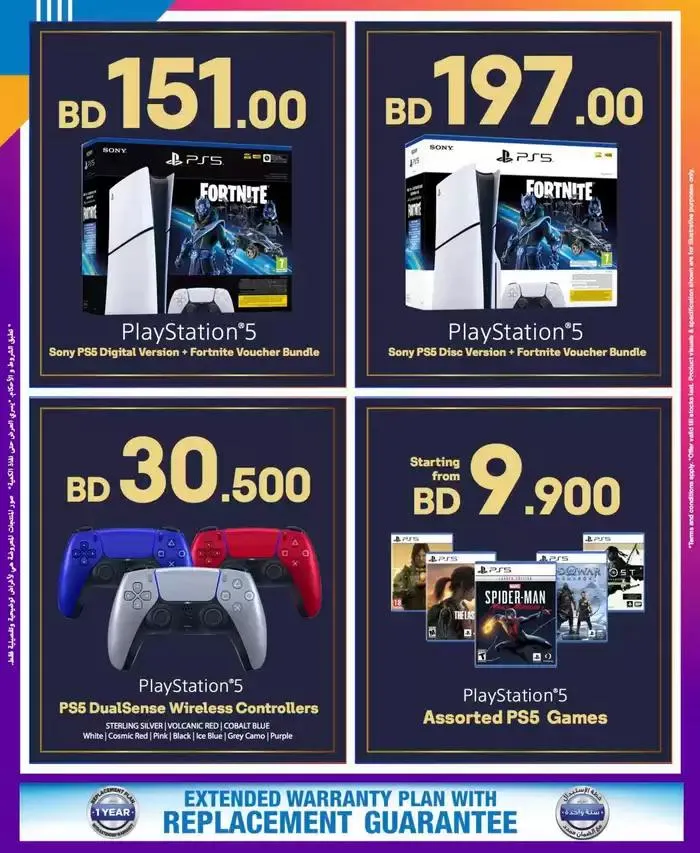 Special offers for you from 29 November to 13 December 2024 - Offers page 9