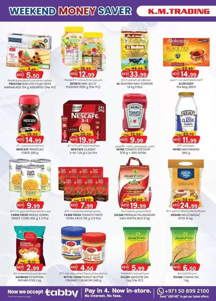 Ramadan Kareem - Sharjah & Ajman from 27 February to 9 March 2025 - Offers page 28