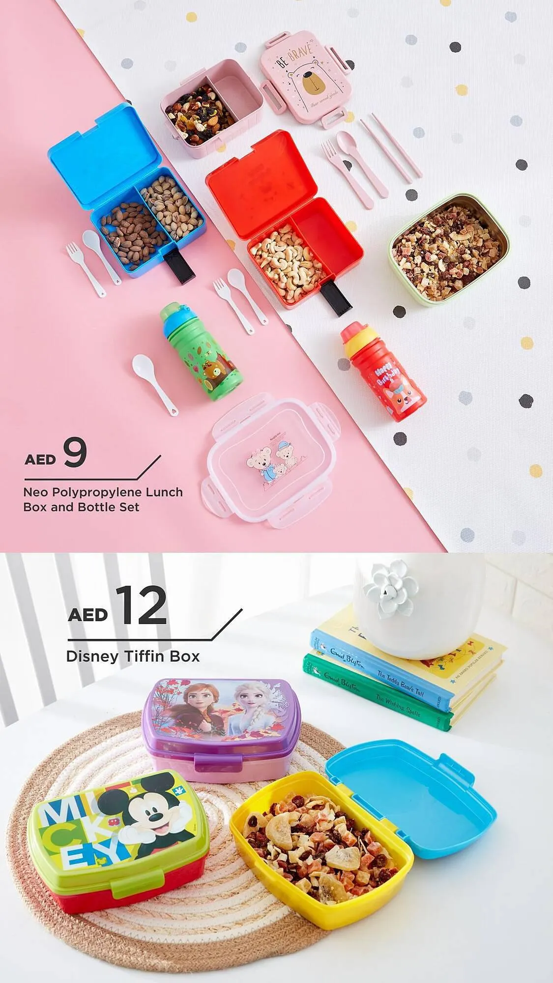 Home Box catalogue from 21 August to 27 August 2023 - Offers page 4