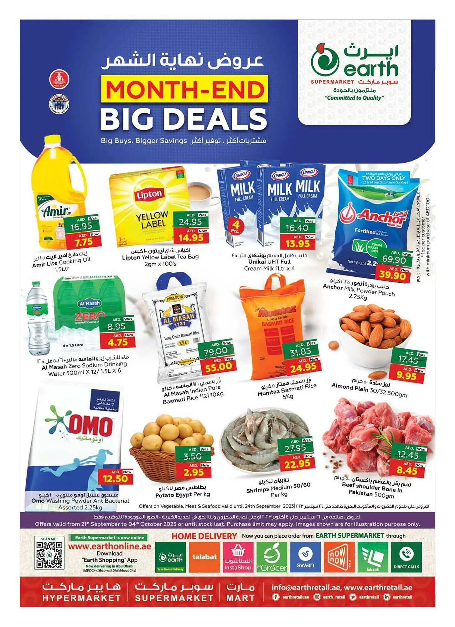 Earth Supermarket catalogue from 21 September to 24 September 2023 - Offers page 1