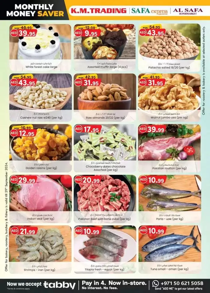 Monthly Money Saver - Abu Dhabi from 27 September to 11 October 2024 - Offers page 22