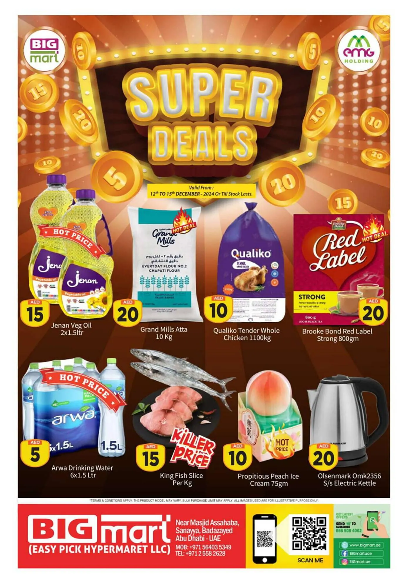 Bigmart catalogue - 1