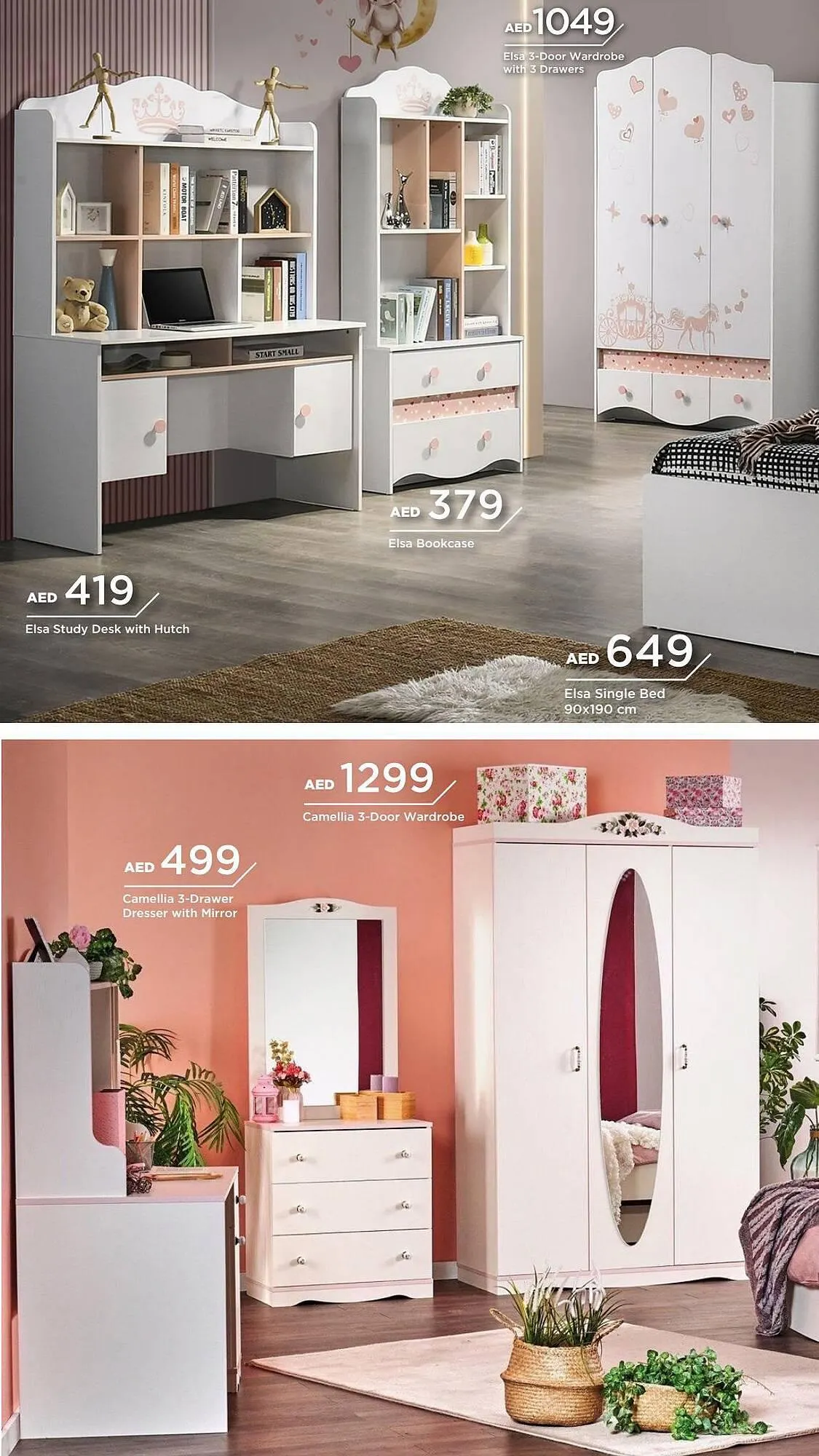 Home Box catalogue from 21 August to 27 August 2023 - Offers page 18