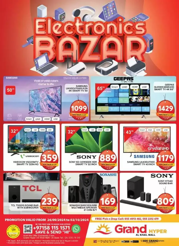 Electronics Bazar - Grand Hyper Al Khail Mall from 26 September to 2 October 2024 - Offers page 1