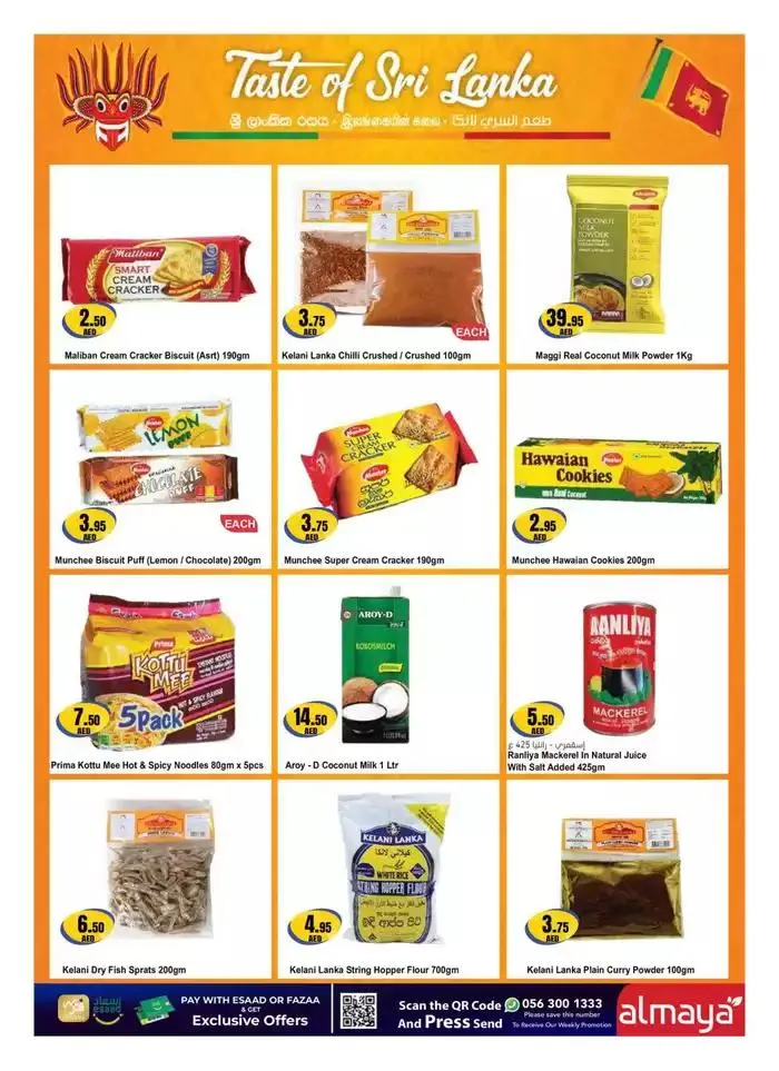 Valentine’s Day Offers from 29 January to 11 February 2025 - Offers page 13