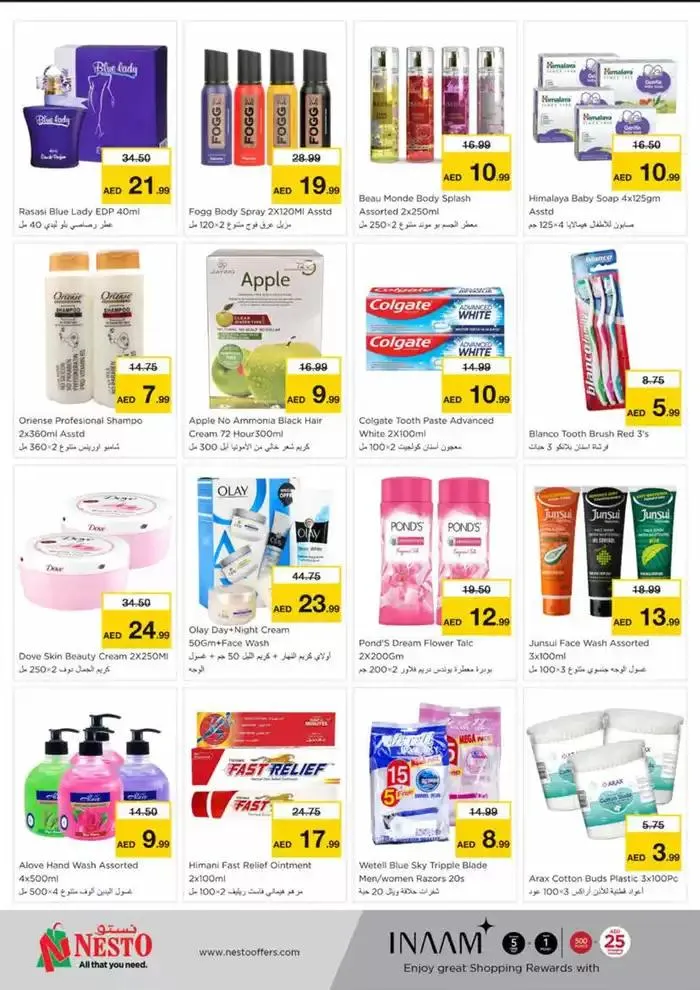Nesto SMASHING PRICES from 30 September to 3 October 2024 - Offers page 9