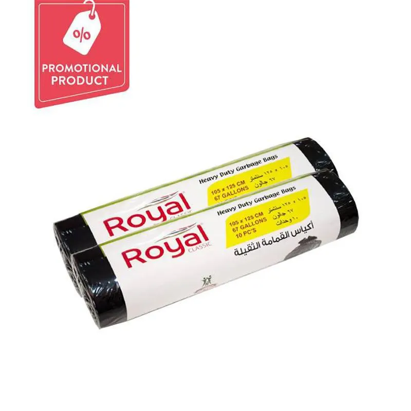 Royal Garbage Bag 67 Gallon 1+1