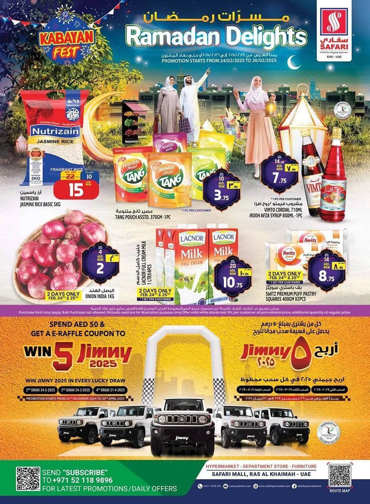 Safari Hypermarket catalogue - 1