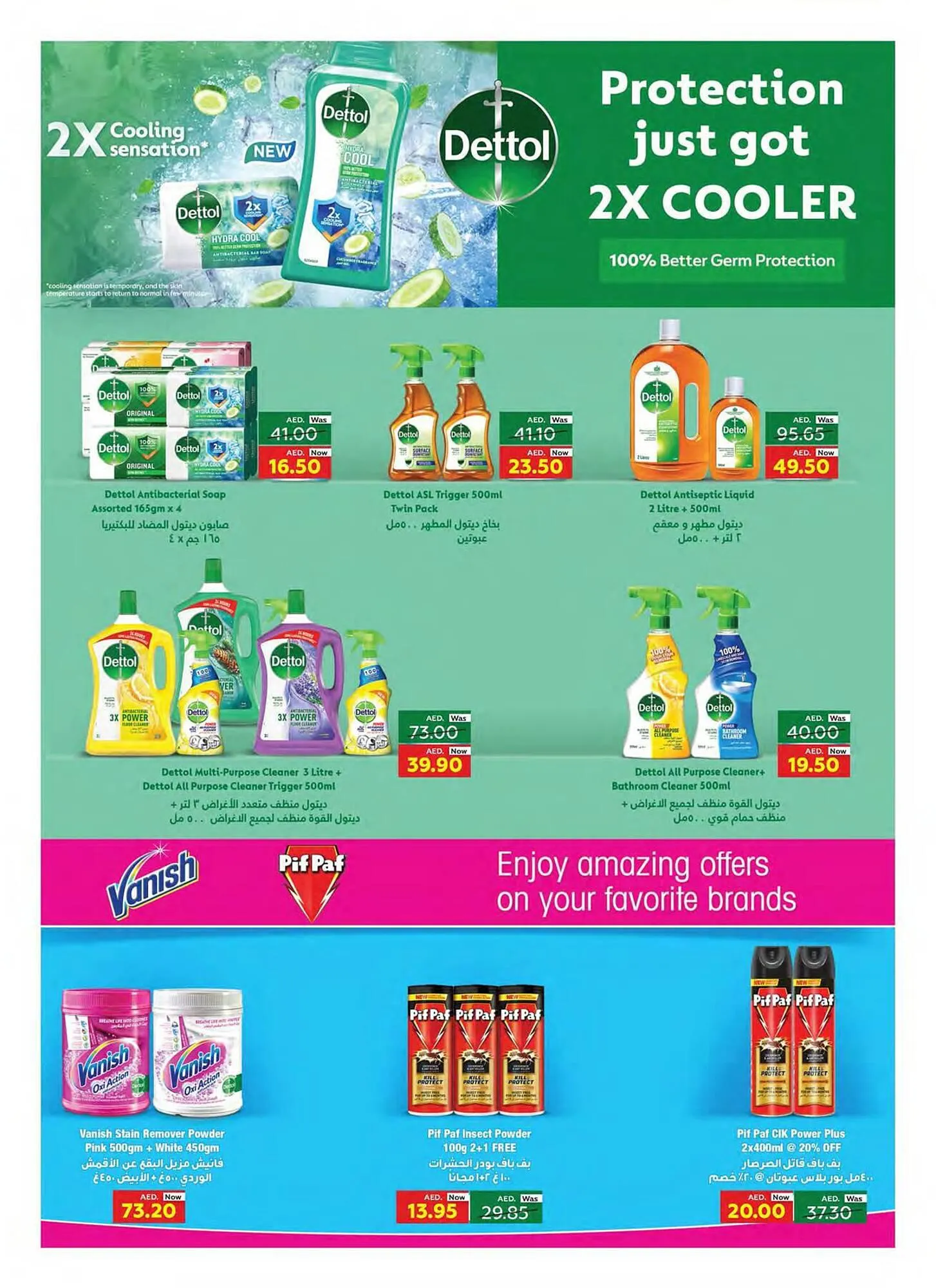 Earth Supermarket catalogue from 7 September to 13 September 2023 - Offers page 11