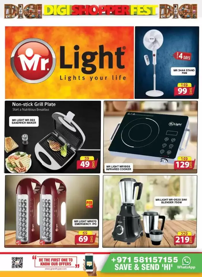 Digi Shopper Fest - Grand Mall Sharjah from 27 September to 2 October 2024 - Offers page 7