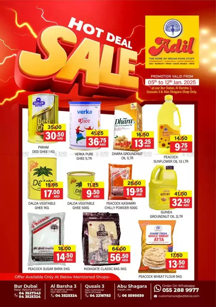 Hot Sale from 5 January to 12 January 2025 - Offers page 1