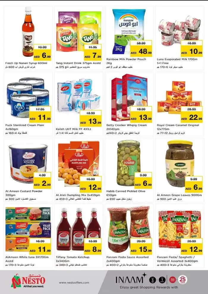 Our best bargains from 3 March to 6 March 2025 - Offers page 3