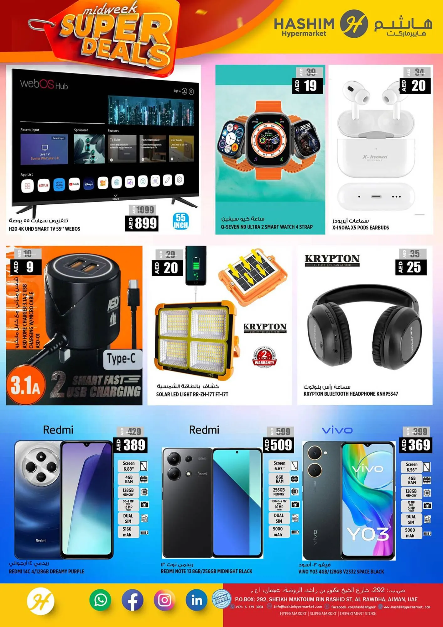 Hashim Hypermarket catalogue from 19 November to 20 November 2024 - Offers page 16