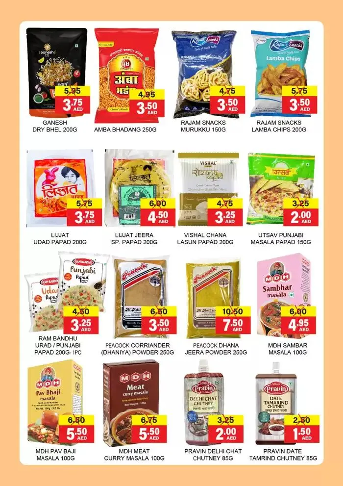 Al Adil promotion from 5 January to 12 January 2025 - Offers page 1
