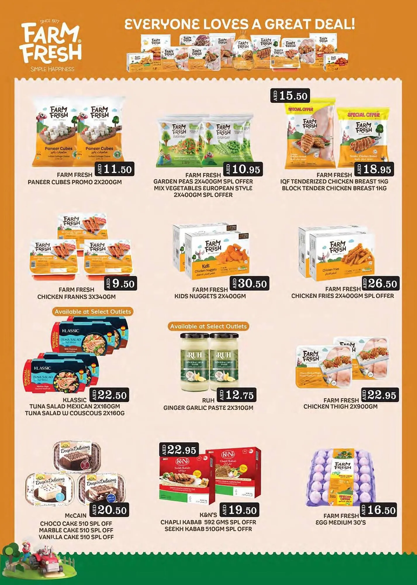 West Zone Supermarket catalogue from 22 September to 1 October 2023 - Offers page 5