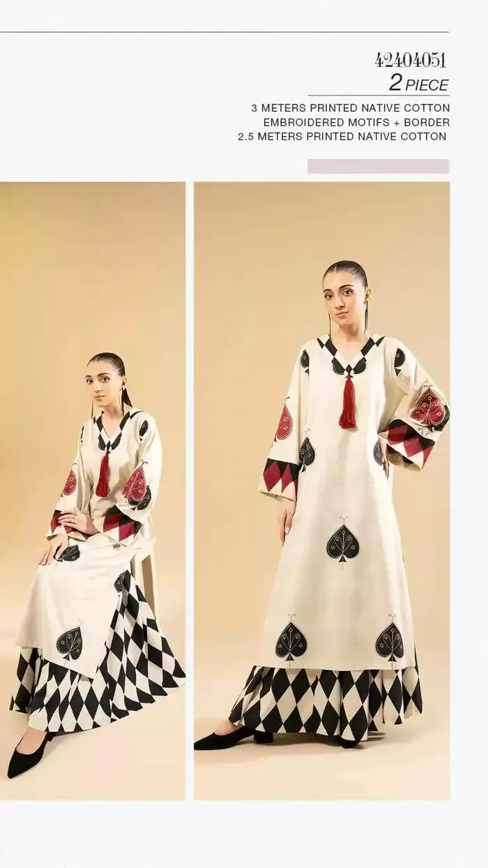 Unstitched Winter'24 from 31 October to 31 December 2024 - Offers page 118