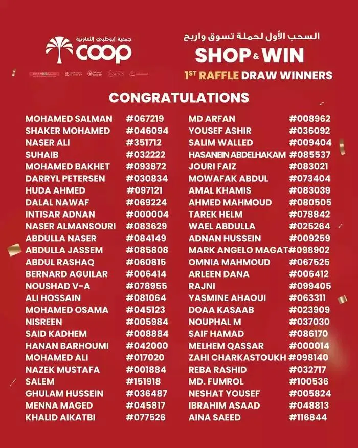 Abudhabi Coop promotion from 25 September to 9 October 2024 - Offers page 1