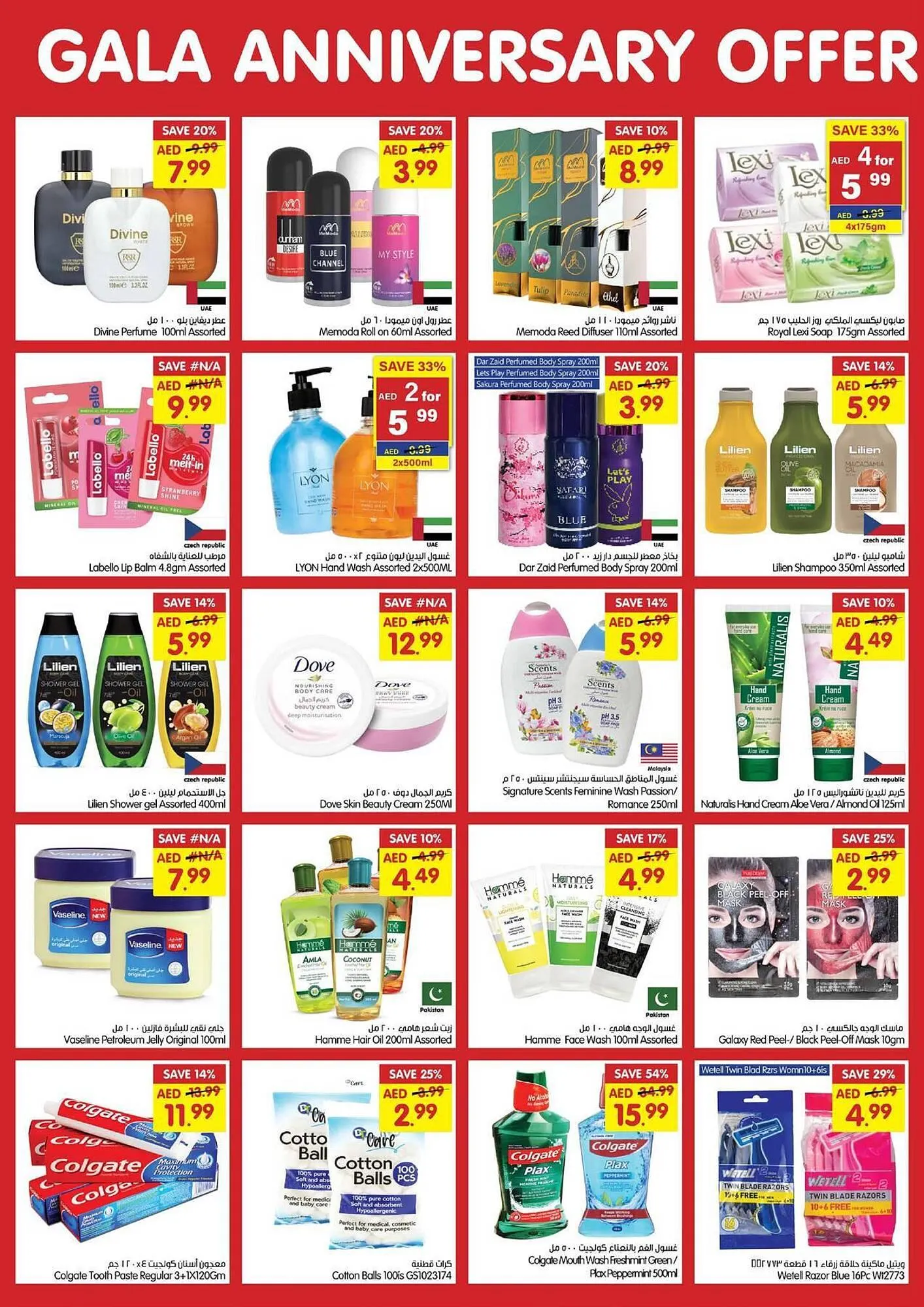 Gala Supermarket catalogue from 5 February to 9 February 2025 - Offers page 7