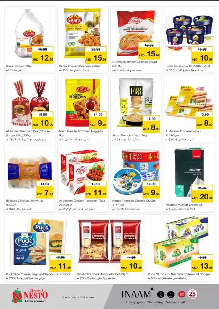 Nesto SMASHING PRICES from 30 September to 3 October 2024 - Offers page 4