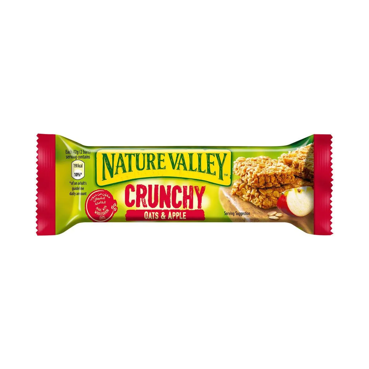Nature Valley Crunchy Oats & Apple Granola Bar 5 x 42 g
