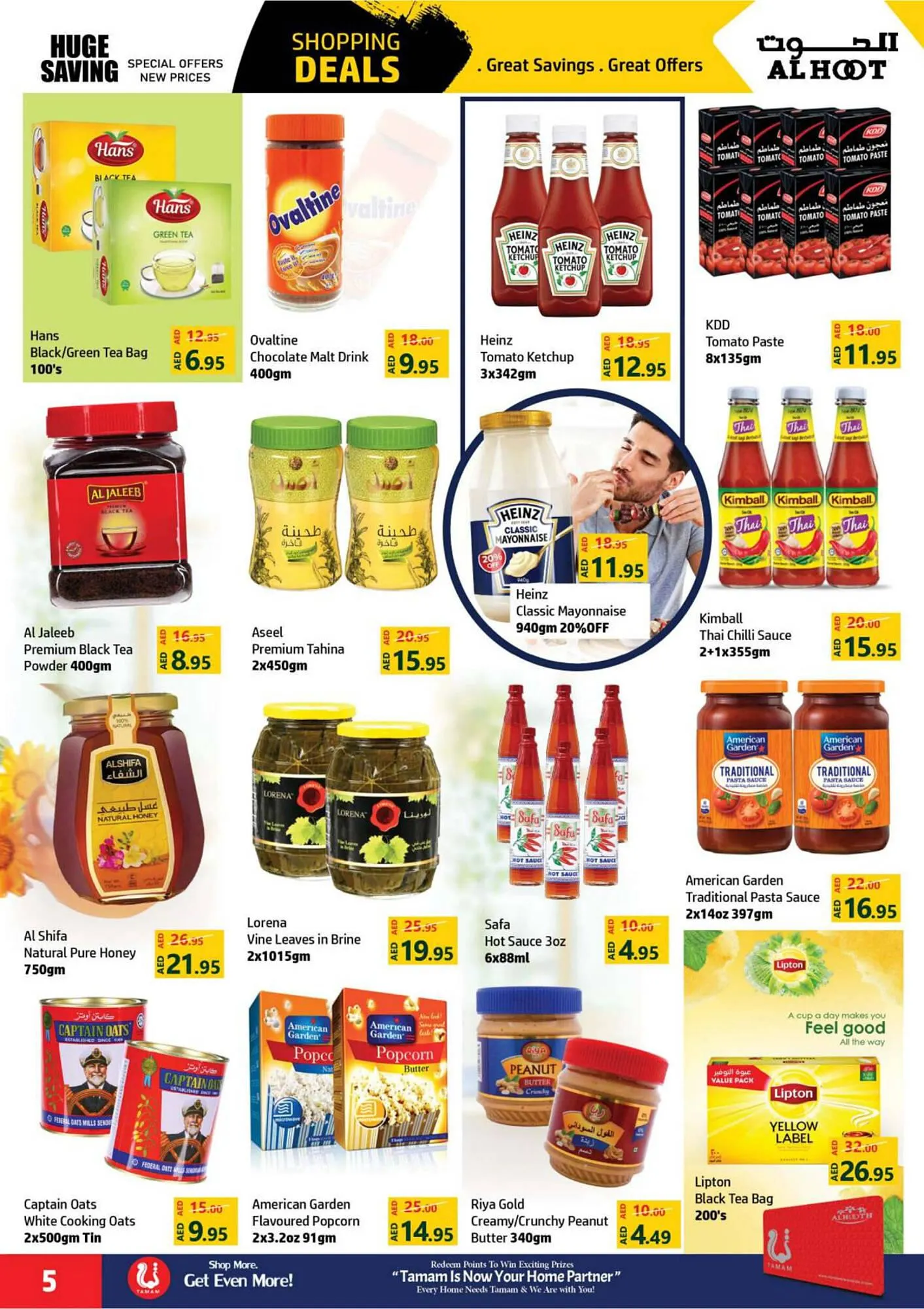 Al Hoot catalogue from 5 December to 8 December 2024 - Offers page 5