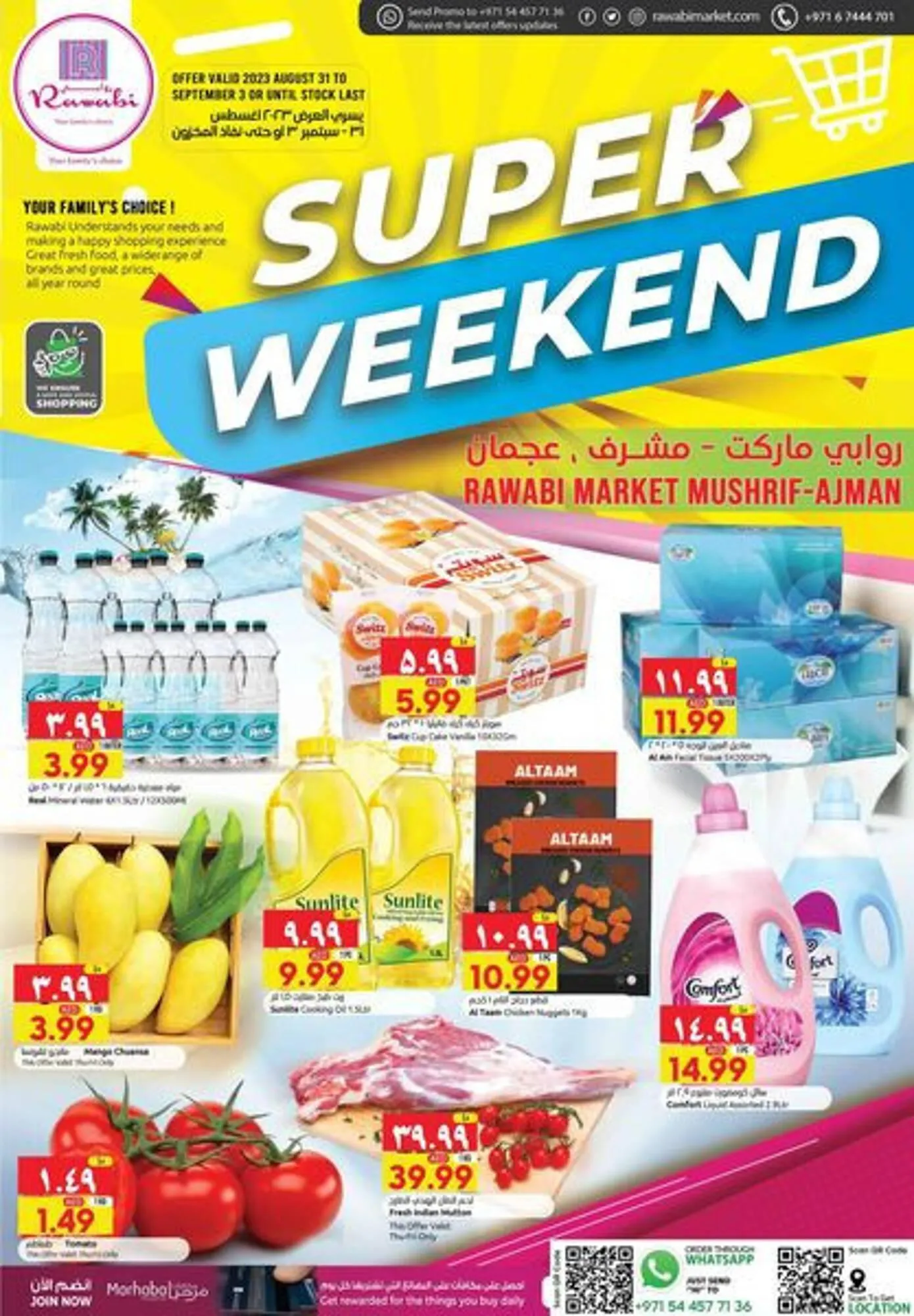 Rawabi Market catalogue from 31 August to 3 September 2023 - Offers page 1
